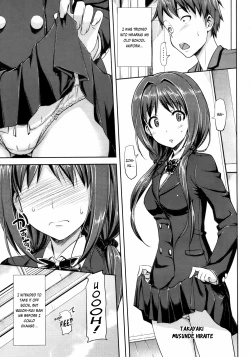 Page 25 of Musunde Hiraite Ch. 1-4