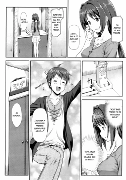 Page 30 of Musunde Hiraite Ch. 1-4