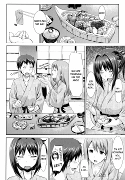 Page 57 of Musunde Hiraite Ch. 1-4