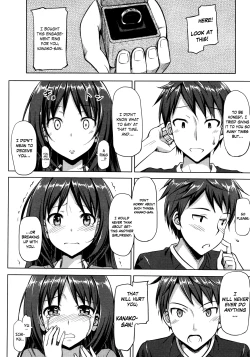 Page 92 of Musunde Hiraite Ch. 1-4