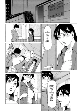 Page 4 of Shiroi Kao to Akai Kao