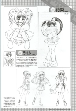 Page 101 of Renai CHU! Happy Note Decha!!