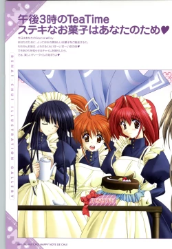 Page 12 of Renai CHU! Happy Note Decha!!