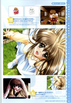 Page 33 of Renai CHU! Happy Note Decha!!