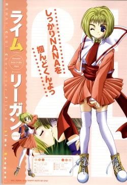 Page 74 of Renai CHU! Happy Note Decha!!