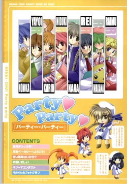 Page 88 of Renai CHU! Happy Note Decha!!