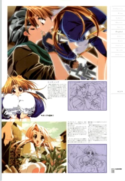 Page 30 of Romance wa Tsurugi no Kagayaki IIEmotional Fanbook