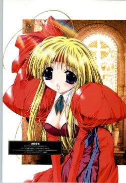 Page 51 of Romance wa Tsurugi no Kagayaki IIEmotional Fanbook