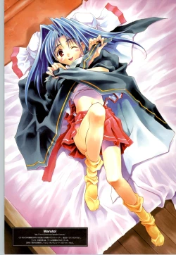 Page 55 of Romance wa Tsurugi no Kagayaki IIEmotional Fanbook