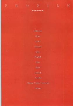 Page 6 of Romance wa Tsurugi no Kagayaki IIEmotional Fanbook