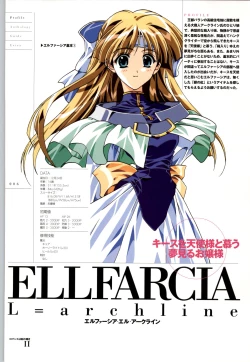 Page 7 of Romance wa Tsurugi no Kagayaki IIEmotional Fanbook