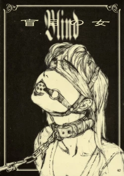 Page 37 of Silent Butterfly 1