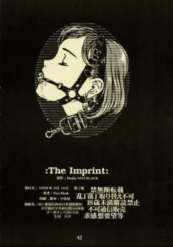 Page 39 of Silent Butterfly 1