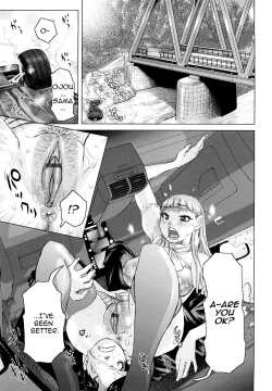 Page 12 of Chijo Wakusei | Planet of the Lewd Woman
