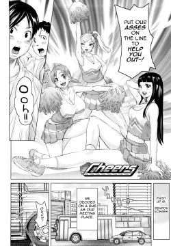 Page 25 of Chijo Wakusei | Planet of the Lewd Woman