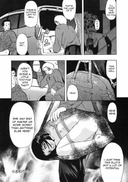 Page 44 of Shoujo Jigoku II - The Mädchen Hölle | Girls in Hell 2