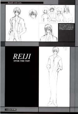 Page 100 of C/On THE BEST Handle with Care... OFFICIAL FAN BOOK