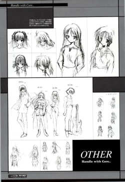 Page 102 of C/On THE BEST Handle with Care... OFFICIAL FAN BOOK