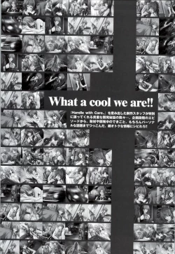 Page 112 of C/On THE BEST Handle with Care... OFFICIAL FAN BOOK