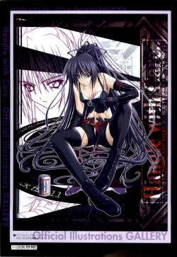 Page 12 of C/On THE BEST Handle with Care... OFFICIAL FAN BOOK