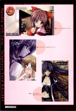 Page 20 of C/On THE BEST Handle with Care... OFFICIAL FAN BOOK