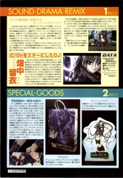 Page 22 of C/On THE BEST Handle with Care... OFFICIAL FAN BOOK