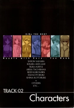 Page 23 of C/On THE BEST Handle with Care... OFFICIAL FAN BOOK