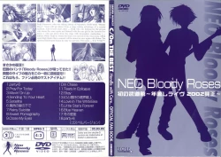 Page 2 of C/On THE BEST Handle with Care... OFFICIAL FAN BOOK