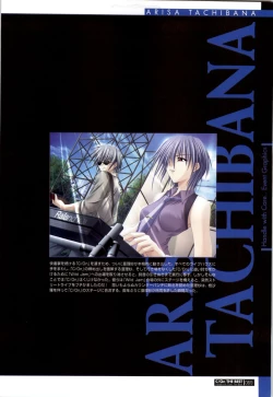 Page 69 of C/On THE BEST Handle with Care... OFFICIAL FAN BOOK