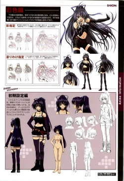 Page 87 of C/On THE BEST Handle with Care... OFFICIAL FAN BOOK