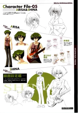 Page 93 of C/On THE BEST Handle with Care... OFFICIAL FAN BOOK