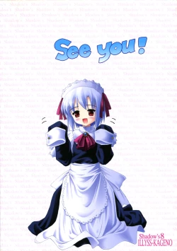 Page 34 of Shadow's 8 SPICA