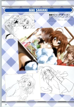 Page 17 of Can Can Bunny 6 i♥mail Monaco to Issho!