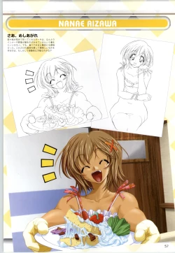 Page 56 of Can Can Bunny 6 i♥mail Monaco to Issho!