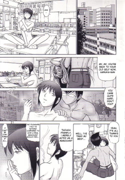 Page 20 of Mazo Shino San