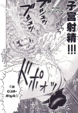 Page 41 of Mazo Shino San