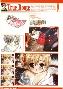 Page 46 of Tomodachi Ijou Koibito Miman Artworks