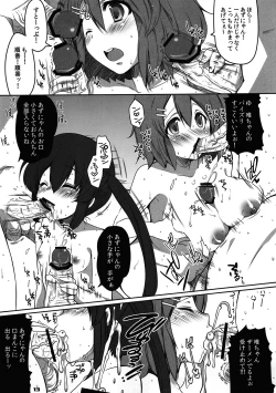 Page 12 of Futa Metamorph 2