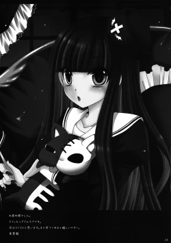 Page 24 of Sweet Bitch