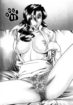 Page 177 of M no Higeki