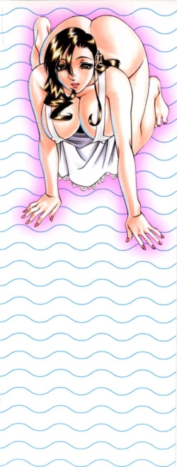 Page 3 of M no Higeki