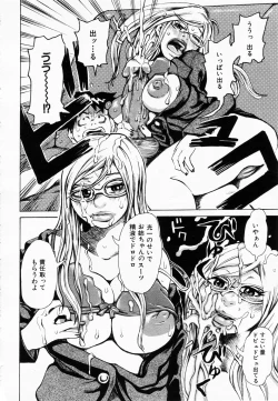 Page 229 of ANGEL Club 2003-02