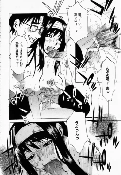 Page 61 of ANGEL Club 2003-02