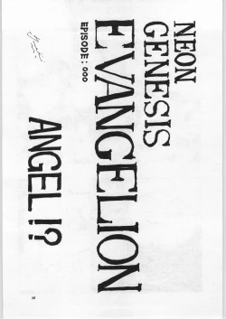 Page 15 of Yaen Galleria