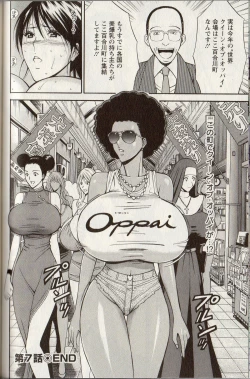 Page 133 of Cho Nyu for You c01-09