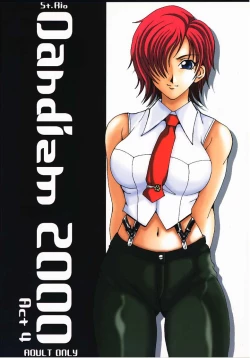 Page 52 of DANDIZM 2000 FORCE