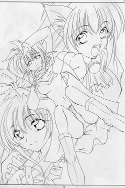 Page 2 of Elf's Ear Book 12 - Kurenai RED