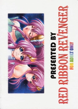 Page 82 of RESPECTIVELY UNIVERSE