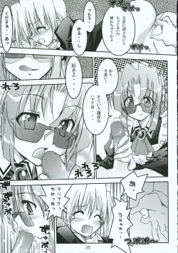 Page 24 of Hayate no Gotoshi!? 3 Event Haifuban