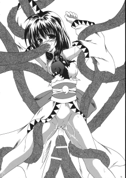 Page 13 of Kuroneko no Gotoshi!? 1.5＋α